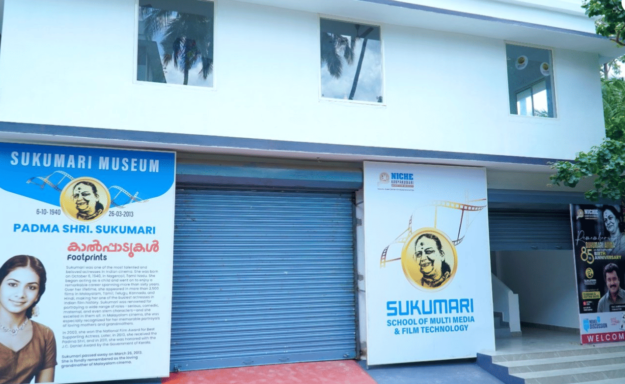 NICHE Tamil Nadu Events photo 14